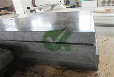 <h3>multi lored professional hdpe plate-HDPE plastic sheets </h3>
